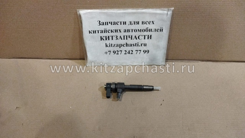 Форсунка Bosch VW LT 28-46 II c бортовой платформой 2.8 TDI 96-, LT 28-46 II фургон 2.8 TDI/2.8