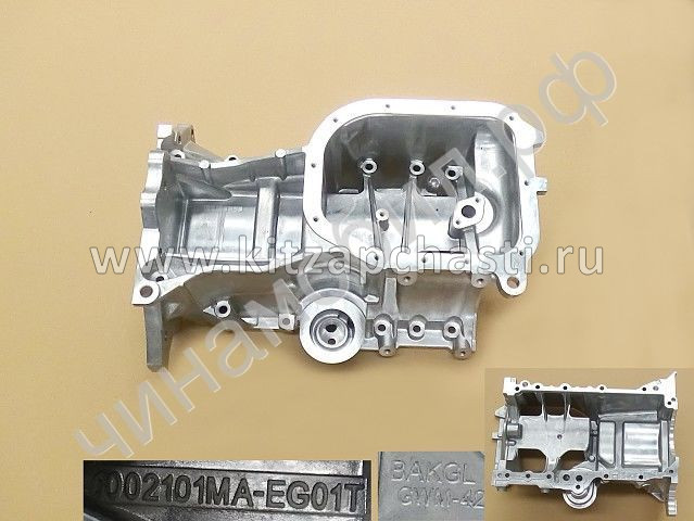 Болт ГБЦ  HAVAL DARGO 1003011AEN01