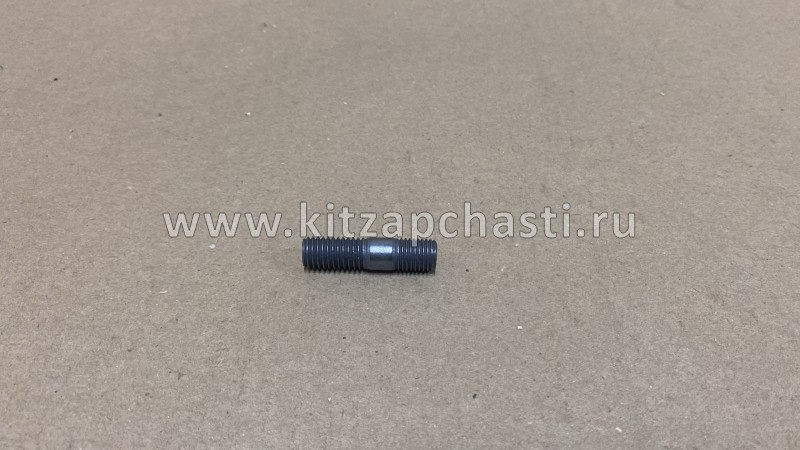 Шпилька турбокомпрессора Great Wall HOVER H6 1118024-EG01T