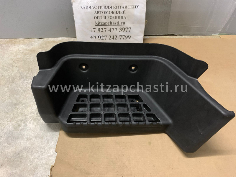 ПОДНОЖКА ЛЕВАЯ НИЖНЯЯ JAC N90 8405100LE111