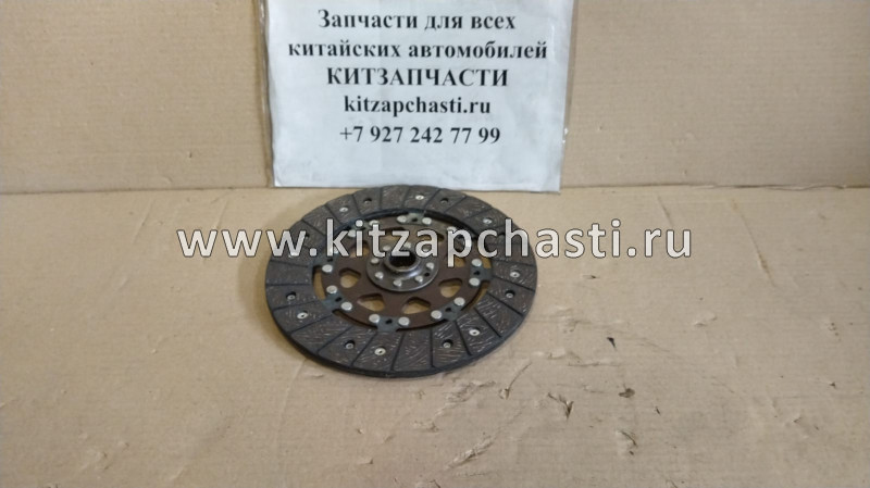Диск сцепления HAVAL H2 1601200XEG57 KRAUF TCZ1453AS